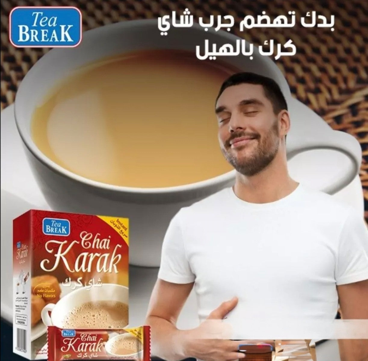 555670