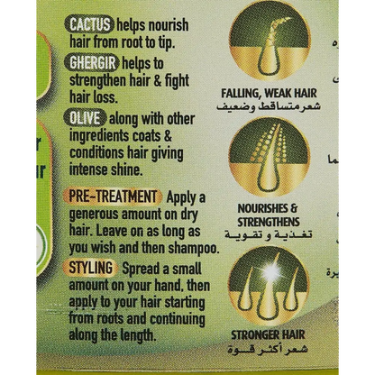 Vatika Hair Cream by Dabur – Natural Care for Every Hair Type (140ml) Vatika - Health & Beauty:Hair Care & Styling:Hair