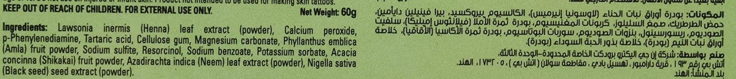 Vatika Henna Hair Colour Powder 60g (6x 10g)– Blackseed or Coffee – Ammonia Free - Health & Beauty:Hair Care &