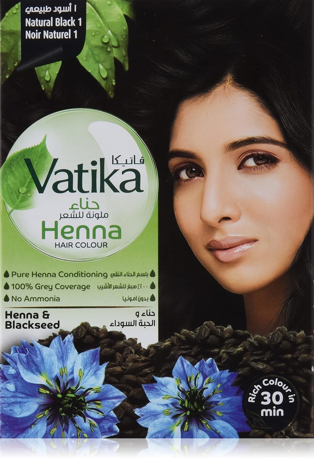 Vatika Henna Hair Colour Powder 60g (6x 10g)– Blackseed or Coffee – Ammonia Free - Vatika Henna Hair Colour Powder 60g