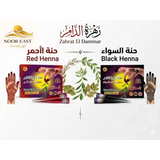 Zahrat el dammar henna cones 25g in red and black with intricate floral designs for long-lasting stain mehndi body art