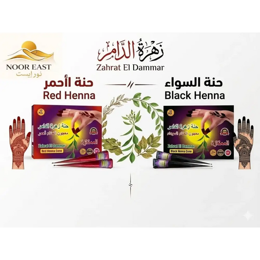Zahrat el dammar henna cones 25g in red and black with intricate floral designs for long-lasting stain mehndi body art
