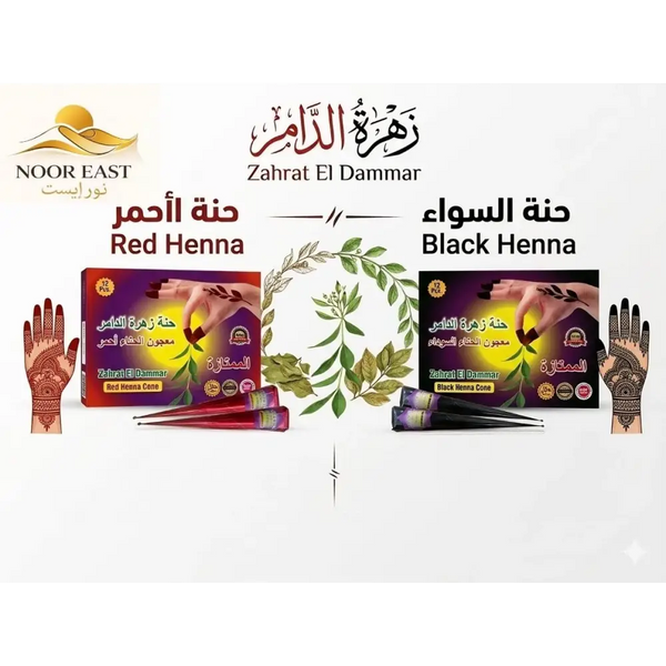 Zahrat El Dammar Henna Cones 25g | Red & Black | Mehndi Body Art