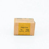 Box of Aleppo Soap with laurel oil and olive oil on a white background