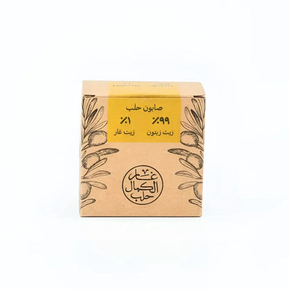 Soap 1% laurel oil 99% olive oil
